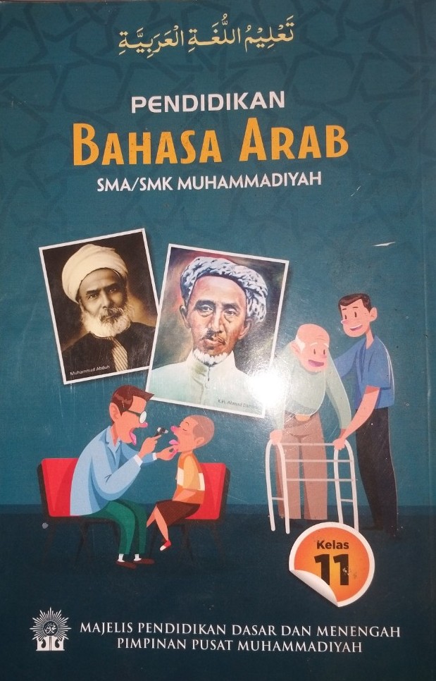 Pendidikan Bahasa Arab SMA Kelas XI